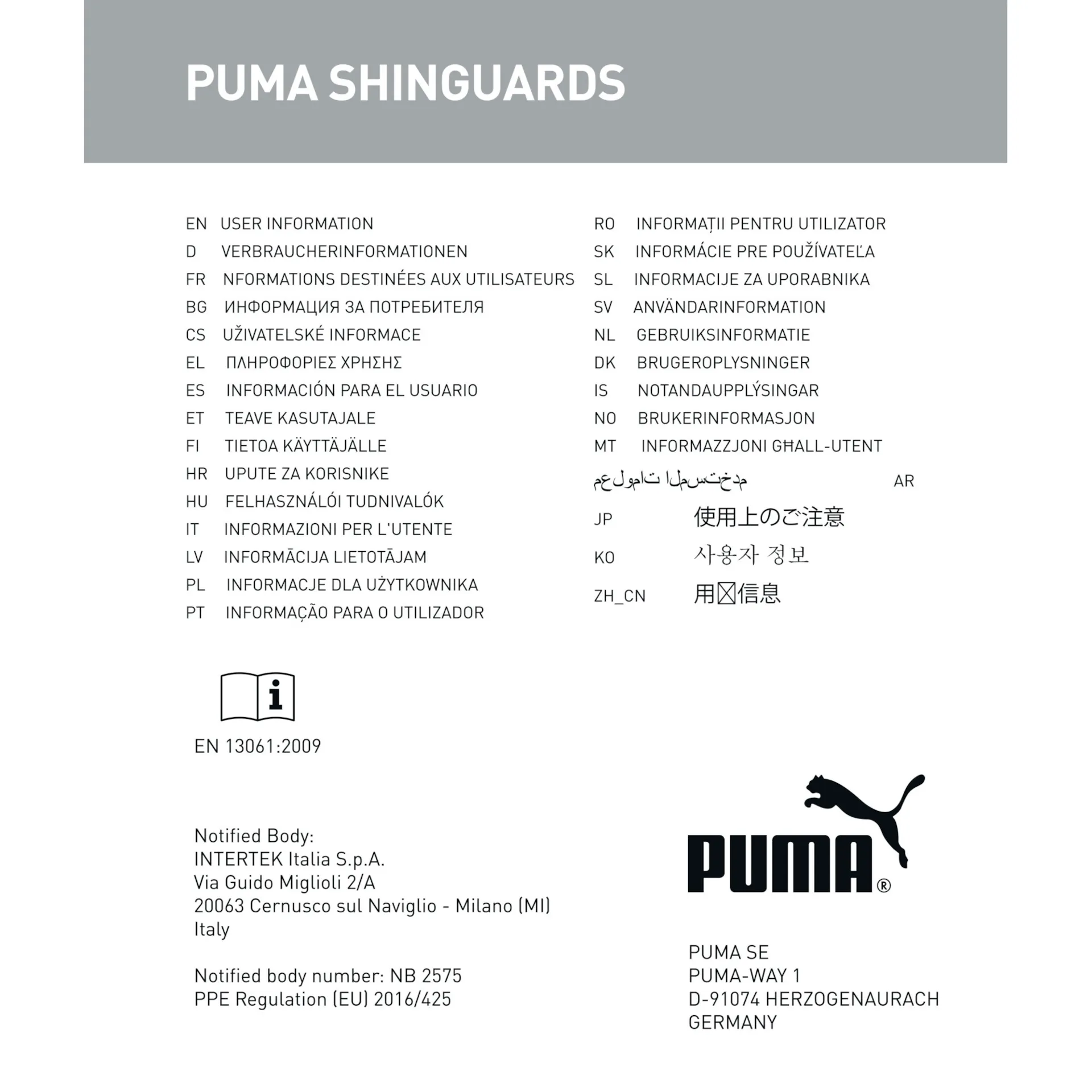 Puma Schienbeinschoner Ultra Flex Sleeve - Image 2